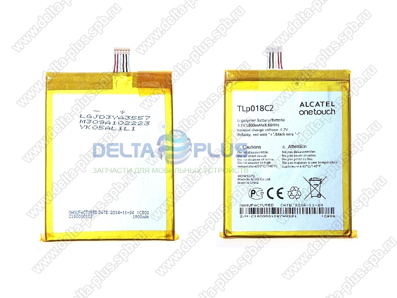 ALCATEL OT 6033 Idol Ultra аккумулятор TLp018C2 Li-Polymer 1800mAh