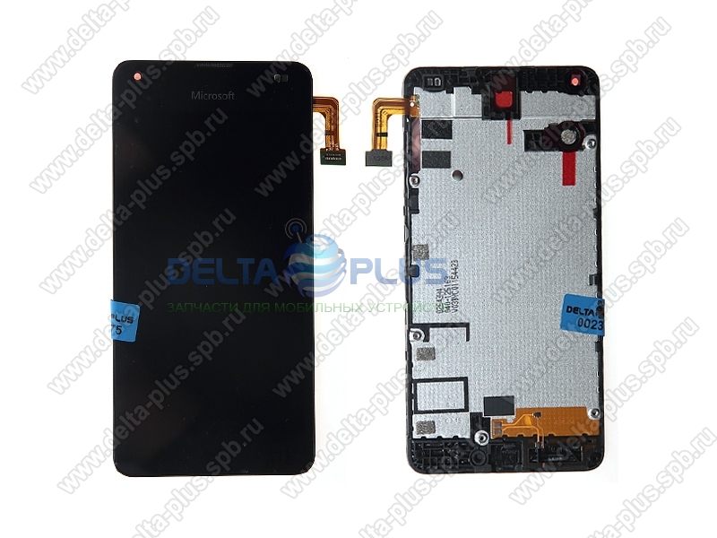 MICROSOFT Lumia 550 дисплей в сборе с тачскрином и передней панелью