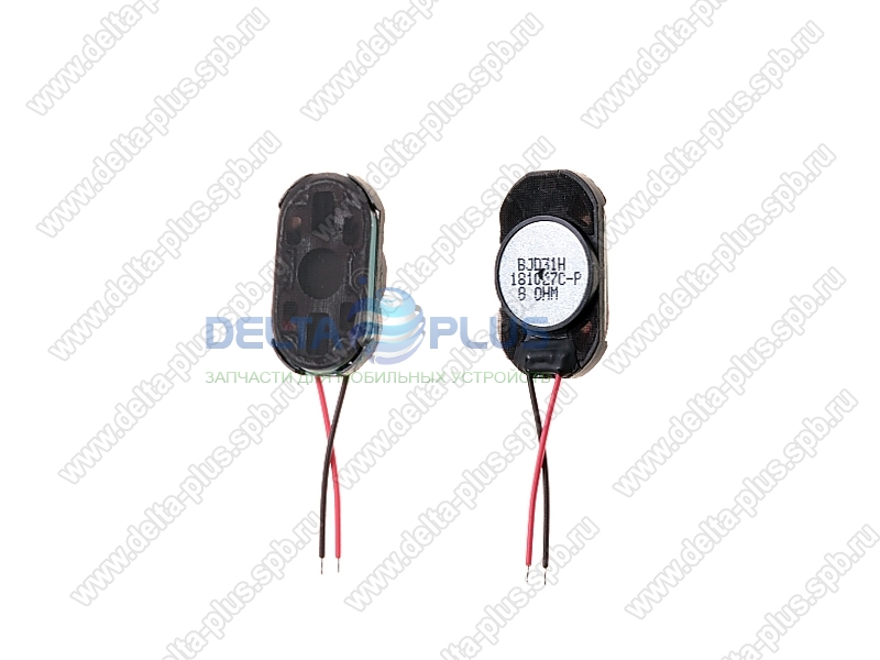 LG E435 Optimus L3 II Dual полифонический динамик (buzzer)