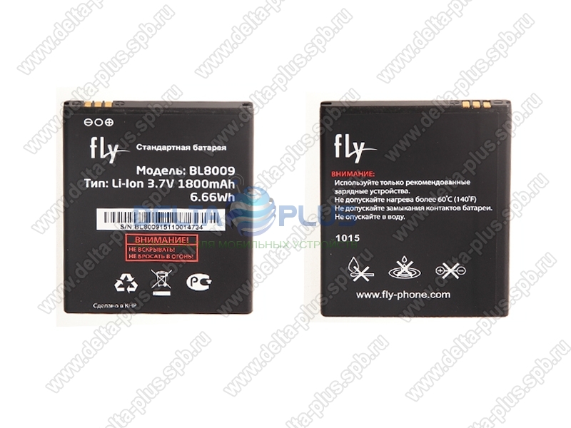 FLY FS451 Nimbus 1 (BL8009) аккумулятор Li-ion 1800mAh