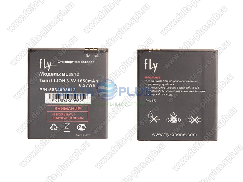 FLY TS113 (BL9106) аккумулятор Li-ion 1000mAh